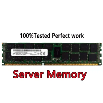 Серверная память DDR4 Модуль HMA84GR7DJR4N-VKT4 RDIMM 32GB 2RX4 PC4-2666V RECC 2666 Мбит/с SDP MP