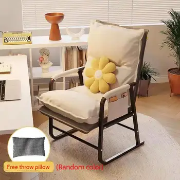 Компьютерное кресло Домашний Ленивый диван с удобной спинкой, откидное кресло для учебы, офисное кресло для общежития, повседневное киберспортивное кресло