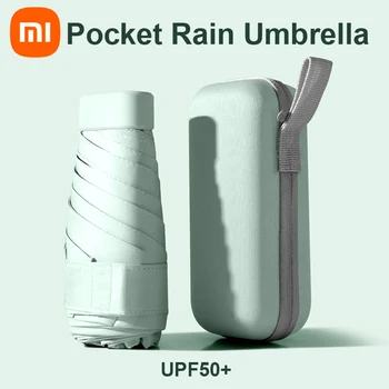2023 Xiaomi Mijia Macaron Креативный Черный Резиновый Солнцезащитный Зонт Sunny Umbrella Mini Шестикратный Женский Капсульный Зонт Sun Umbrella UV